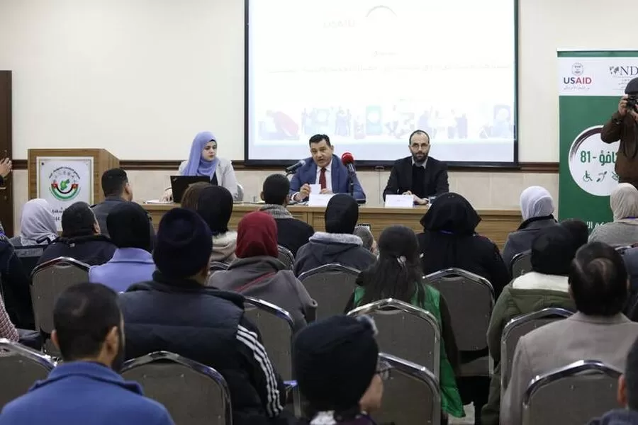 مدار الساعة,مناسبات أردنية,الهيئة المستقلة للانتخاب,الانتخابات النيابية