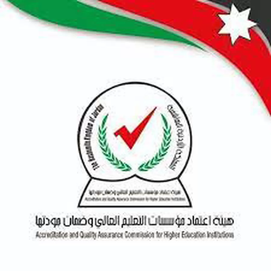 مدار الساعة,أخبار الجامعات الأردنية,الحسين بن طلال,الجامعة الهاشمية,الجامعة الأردنية,جامعة اليرموك,جامعة الحسين التقنية,جامعة الأميرة سمية,جامعة البترا,جامعة العقبة للتكنولوجيا,الجامعة العربية المفتوحة,القوات المسلحة,الذكاء الاصطناعي,الجامعة العربية