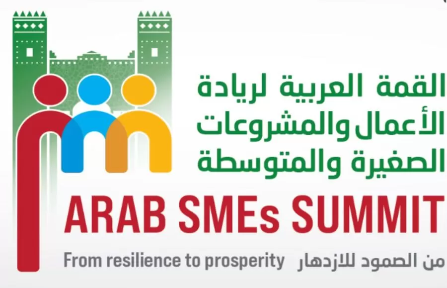 مدار الساعة,مناسبات أردنية,الملك عبدالله الثاني,ولي العهد