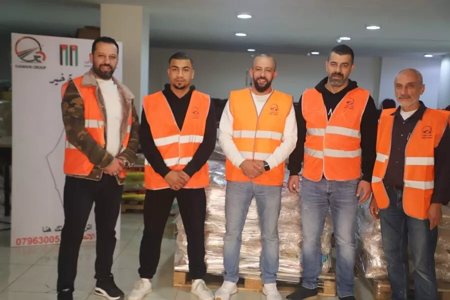 مدار الساعة,مناسبات أردنية,الهيئة الخيرية الهاشمية,غرفة صناعة عمان