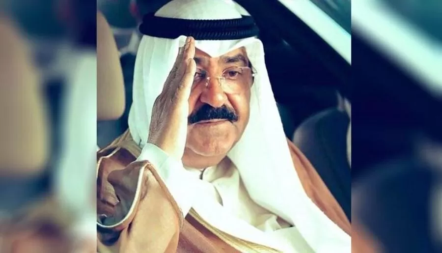 مدار الساعة,مناسبات أردنية,وزارة الداخلية,الشيخ مشعل الأحمد