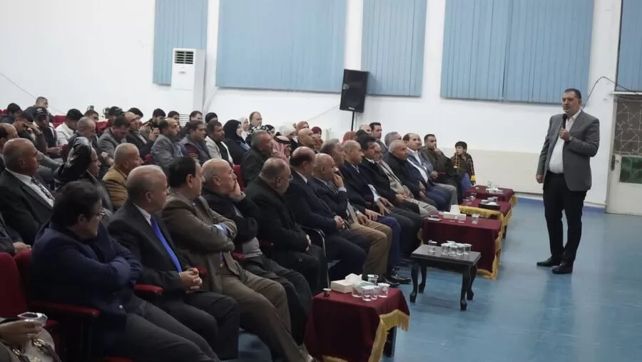 مدار الساعة,أخبار الأحزاب الأردنية,الملك عبدالله الثاني,قطاع غزة,حزب إرادة
