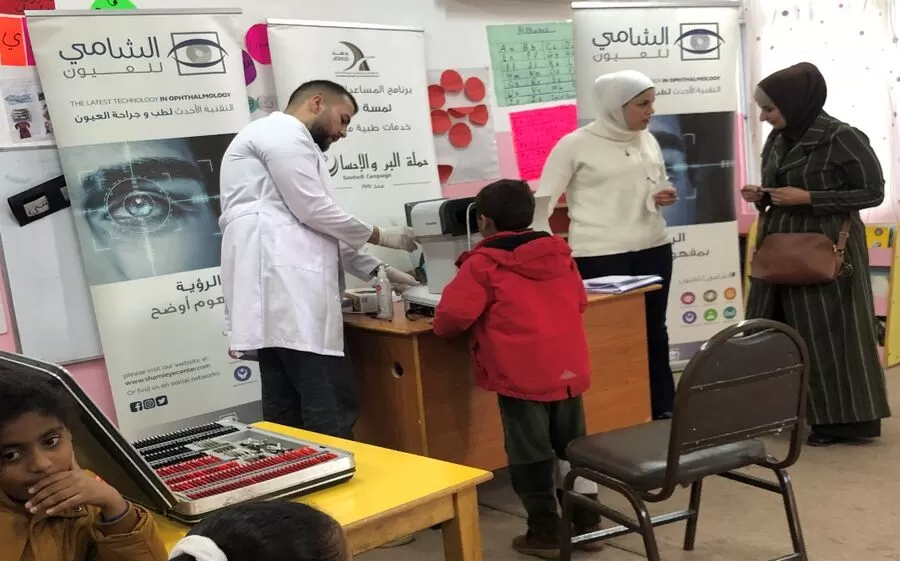 مدار الساعة,مناسبات أردنية,الصندوق الأردني الهاشمي للتنمية البشرية