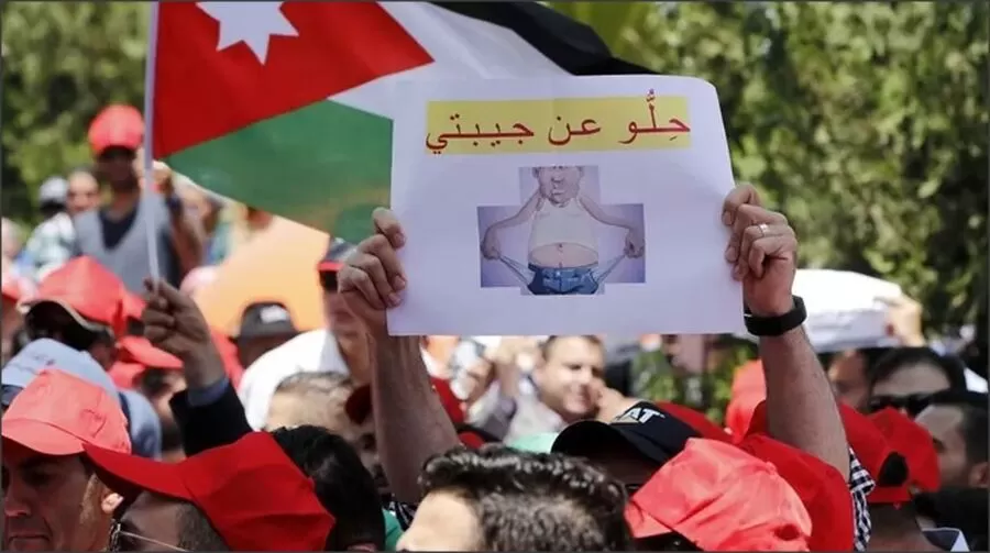 مدار الساعة,أخبار اقتصادية,الضمان الاجتماعي