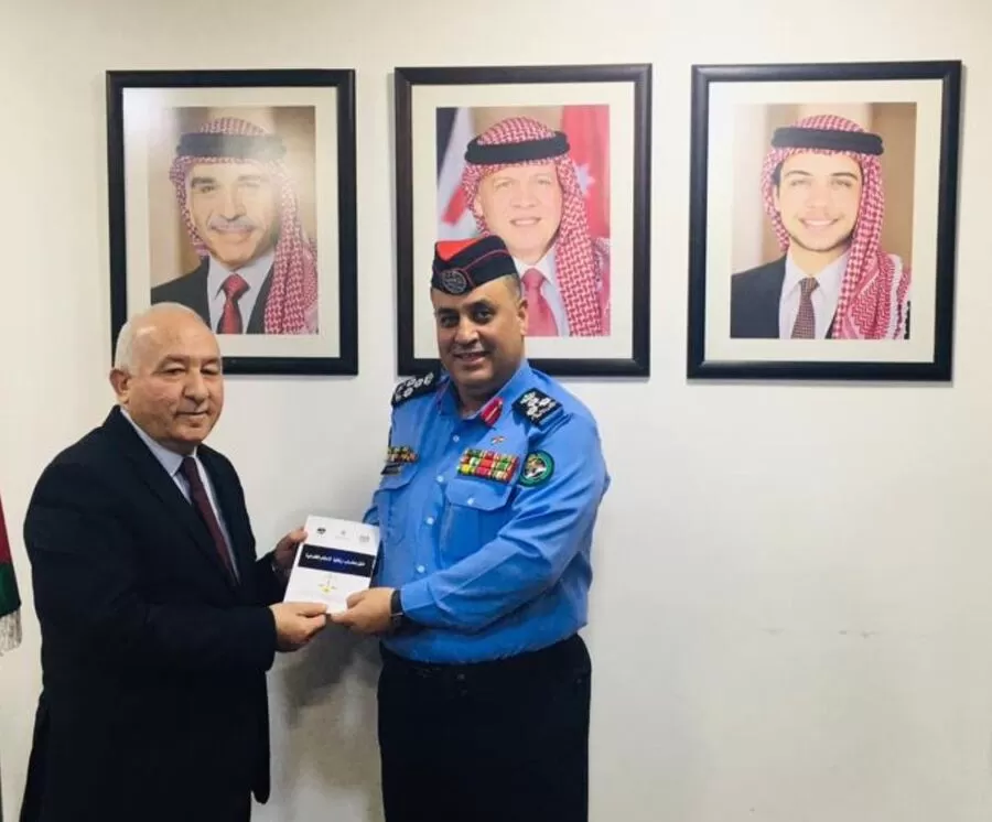 مدار الساعة,مناسبات أردنية,المجلس القضائي