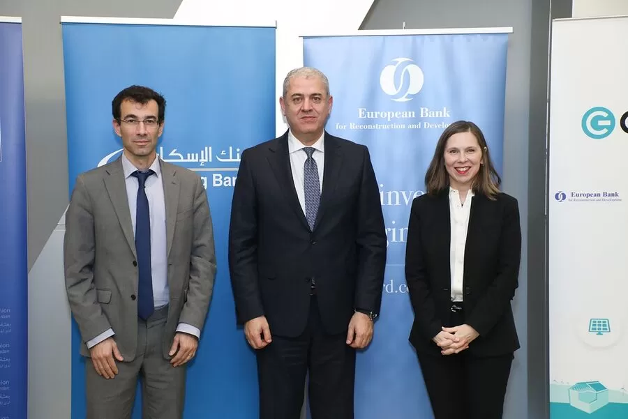 مدار الساعة,مناسبات أردنية,الاتحاد الأوروبي,البنك المركزي