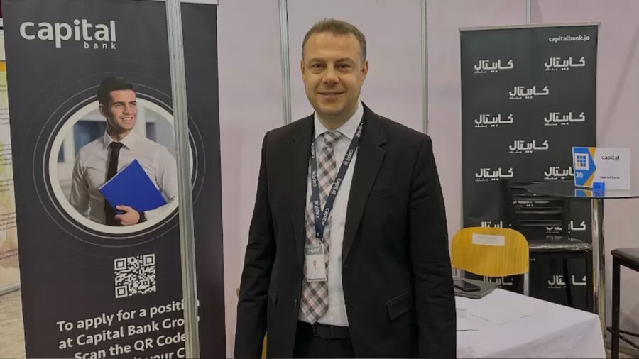 مدار الساعة,مناسبات أردنية,الجامعة الألمانية الأردنية