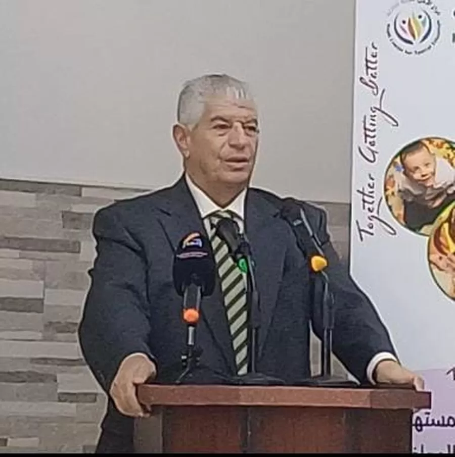 مدار الساعة,مناسبات أردنية,الملك عبدالله الثاني,الهيئة الخيرية الهاشمية,قطاع غزة