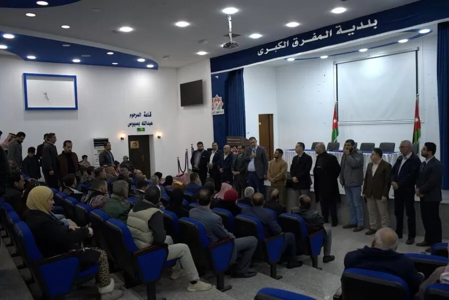 مدار الساعة,أخبار الأحزاب الأردنية,الملك عبدالله الثاني,مجلس النواب,قطاع غزة,حزب إرادة
