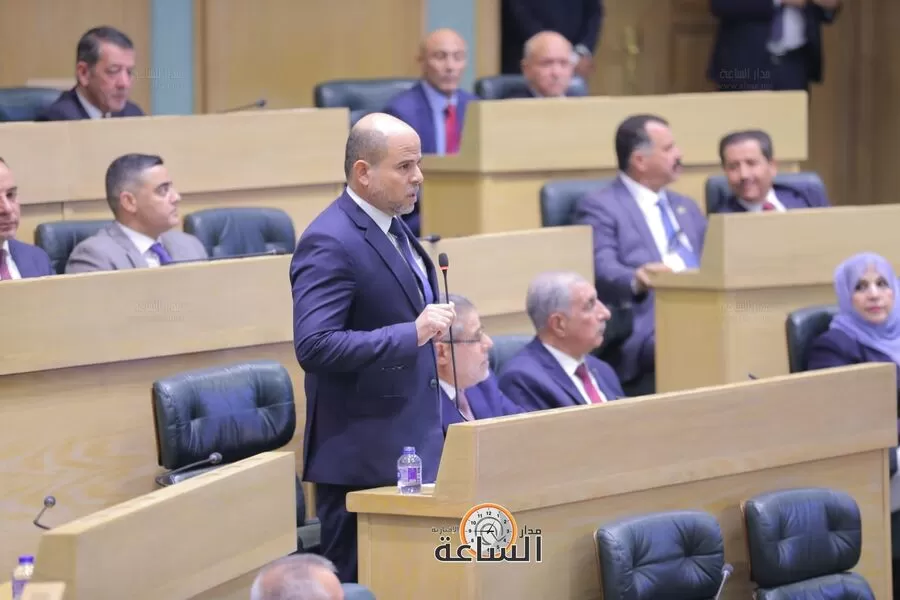 مدار الساعة,أخبار مجلس النواب الأردني