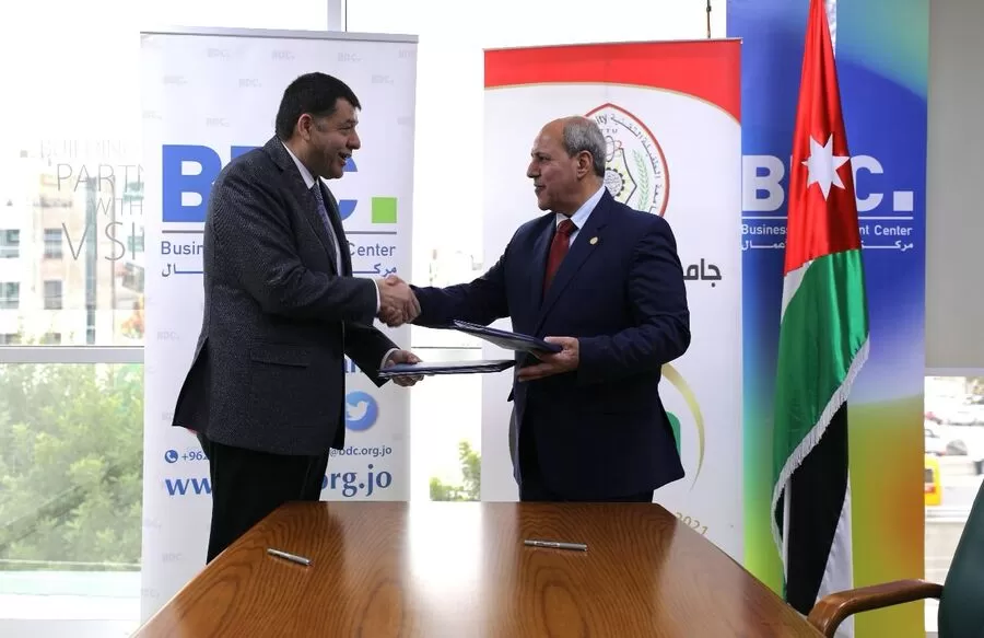 مدار الساعة,أخبار الجامعات الأردنية,جامعة الطفيلة التقنية