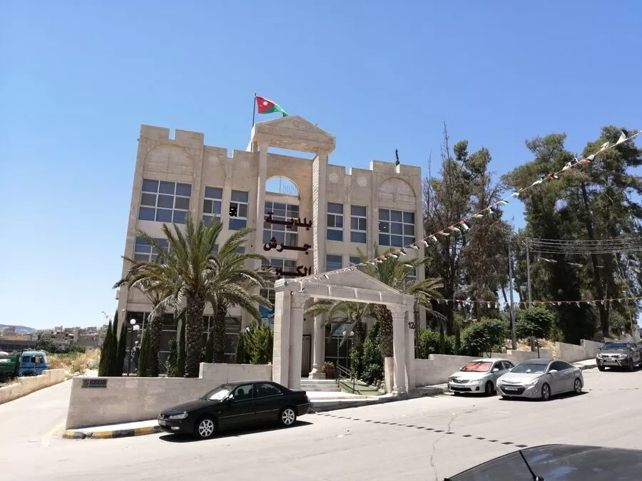 مدار الساعة,أخبار الأردن,اخبار الاردن,وزارة الاقتصاد الرقمي والريادة,وكالة الأنباء الأردنية,وزارة الاقتصاد الرقمي