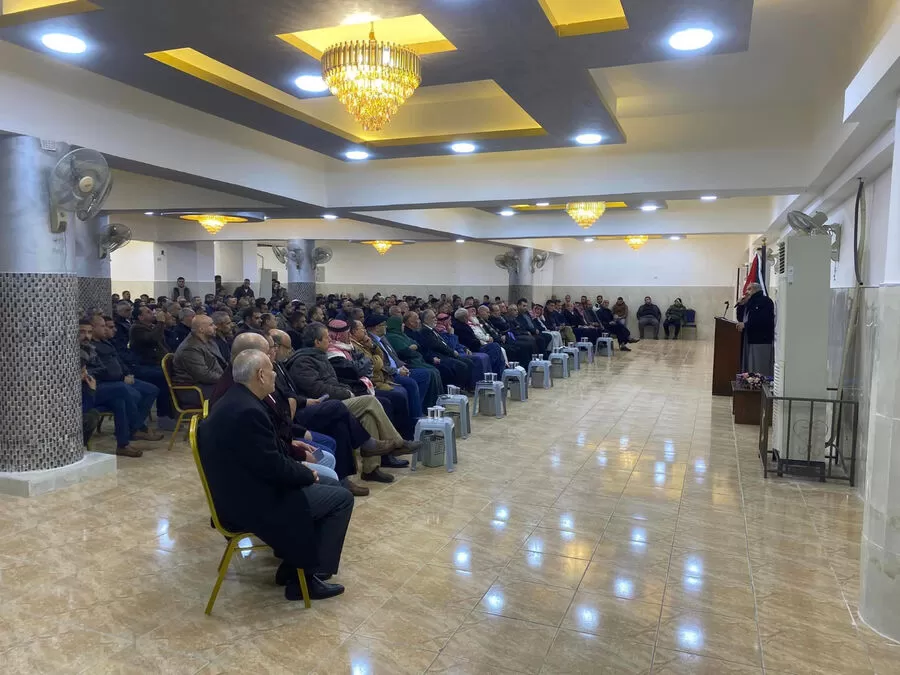 مدار الساعة,مناسبات أردنية