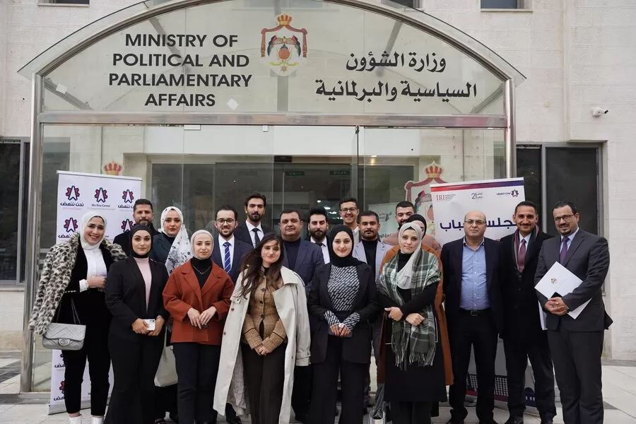 مدار الساعة,أخبار الأحزاب الأردنية,وزير الشؤون السياسية والبرلمانية,مجلس النواب,وزارة الشؤون السياسية والبرلمانية,مجلس الأمة,قطاع غزة,وزارة الاتصال الحكومي,وسائل التواصل الاجتماعي