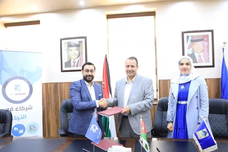 مدار الساعة,مناسبات أردنية,جامعة جدارا