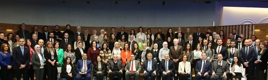 مدار الساعة,مناسبات أردنية,البنك العربي