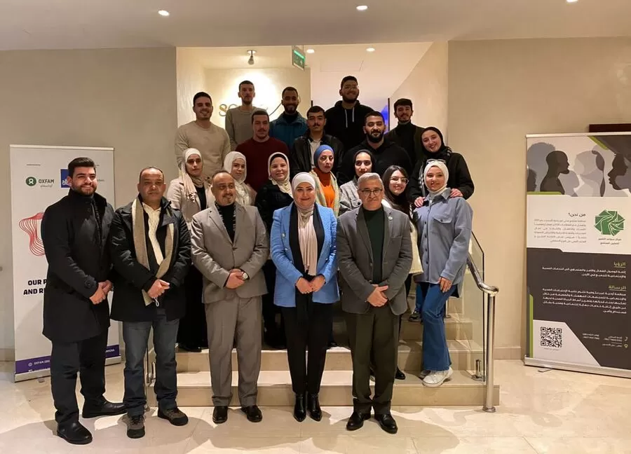 مدار الساعة,أخبار مجلس النواب الأردني,الملك عبدالله الثاني,مجلس النواب