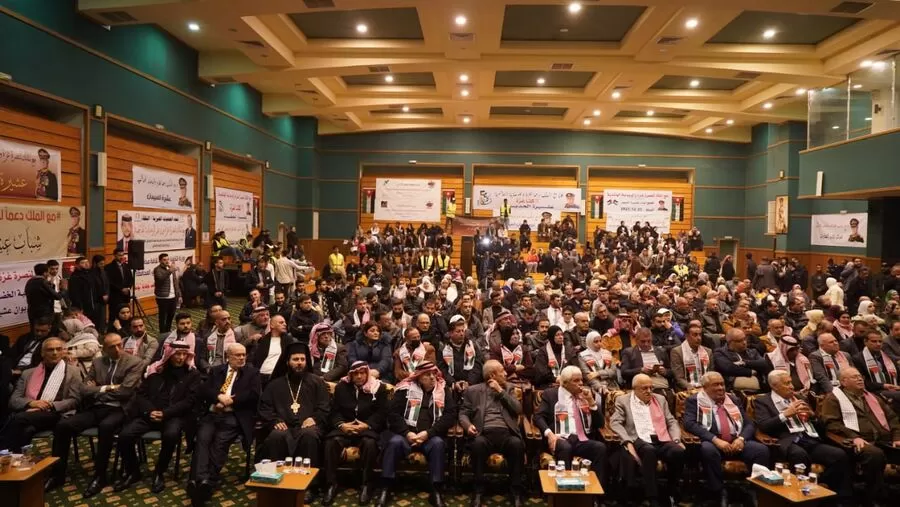 مدار الساعة,مناسبات أردنية,قطاع غزة,الضفة الغربية,المسجد الأقصى,الجيش العربي