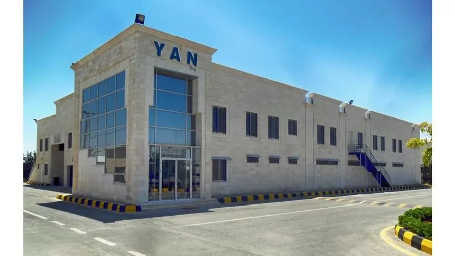 مدار الساعة,مناسبات أردنية