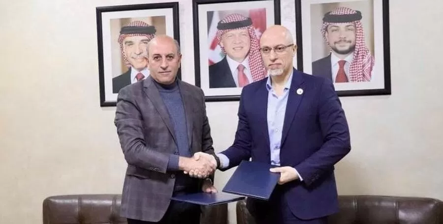 مدار الساعة,مناسبات أردنية,الهيئة الخيرية الأردنية الهاشمية,بنك الاتحاد,قطاع غزة