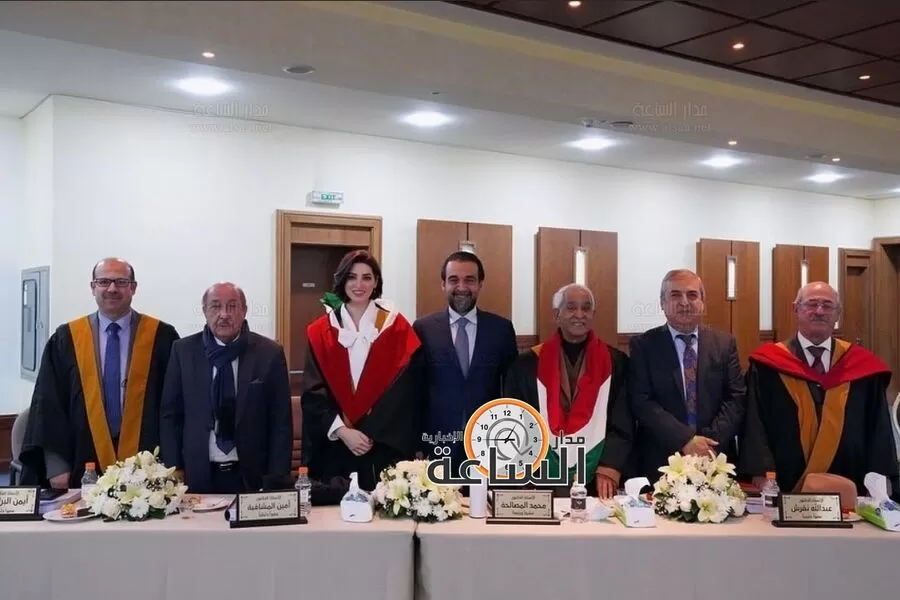 مدار الساعة,أخبار المجتمع الأردني,الحسين بن عبدالله الثاني,مجلس النواب,الجامعة الأردنية