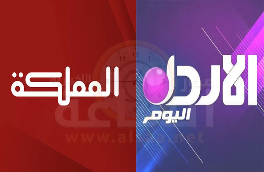 مدار الساعة,أسرار أردنية,وزير العمل,كورونا