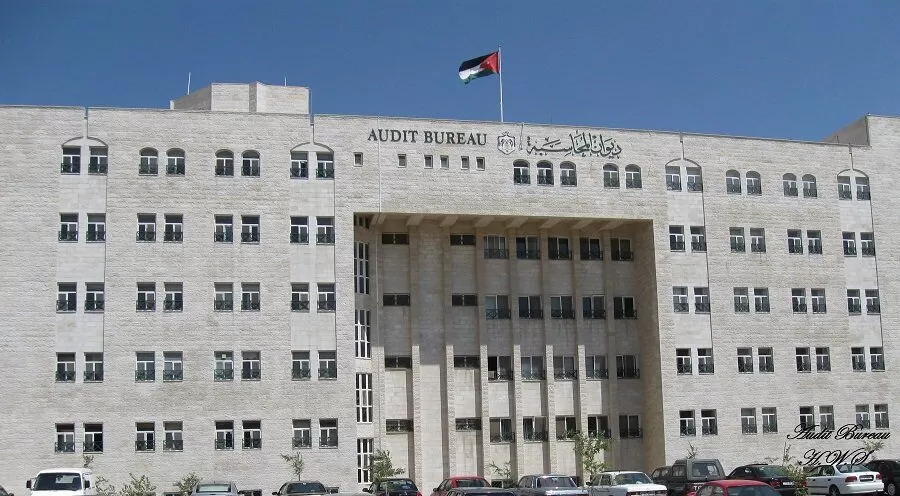 مدار الساعة,أسرار أردنية,وزير المالية,وزارة المالية,ديوان المحاسبة