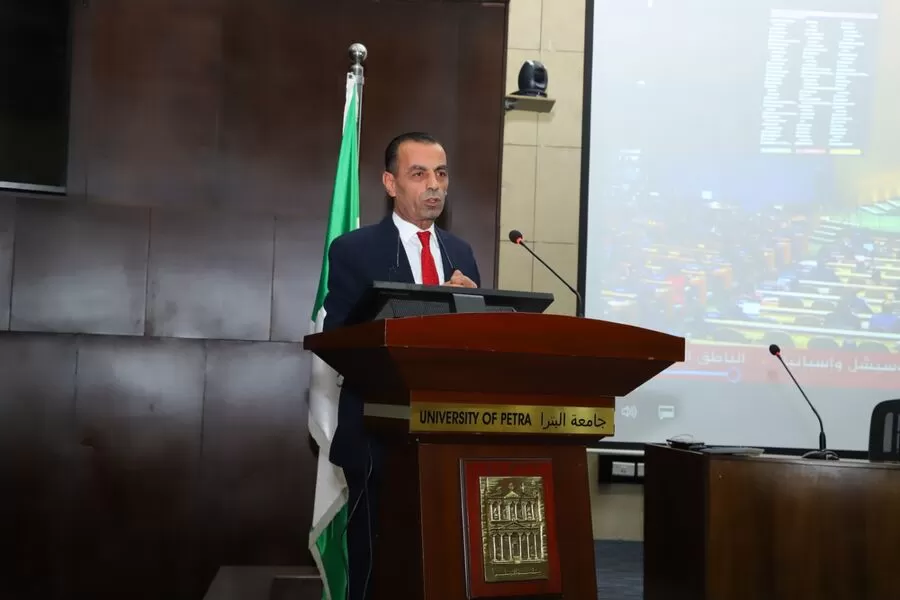 مدار الساعة,أخبار الجامعات الأردنية,جامعة البترا,نقابة الصحفيين الأردنيين