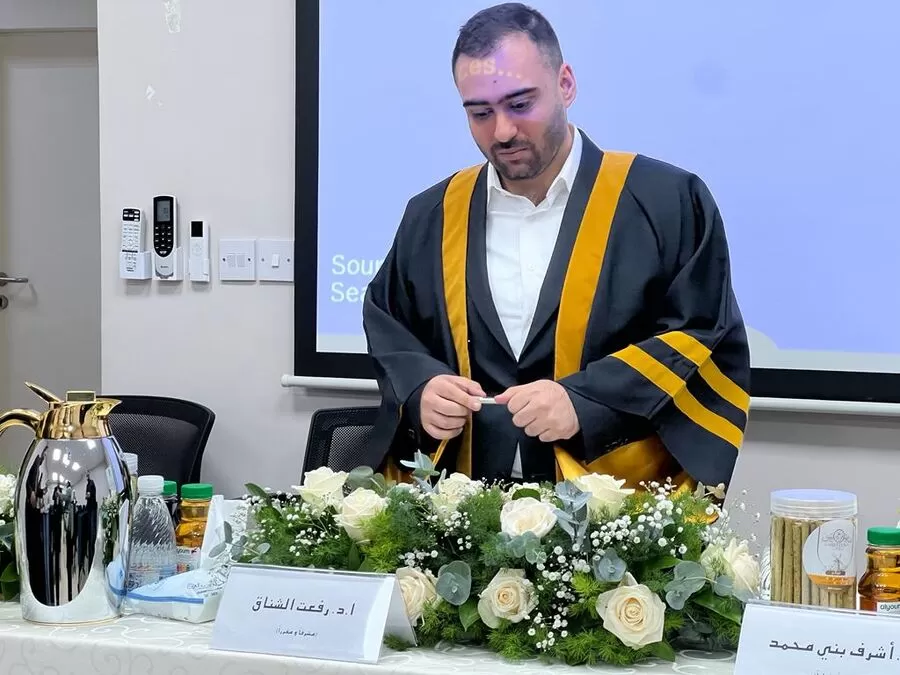 مدار الساعة,أخبار المجتمع الأردني,الجامعة الأردنية