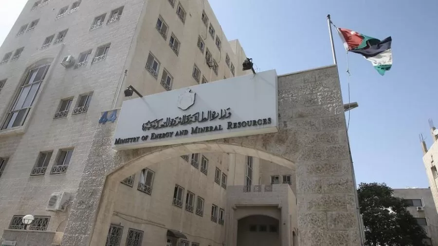 مدار الساعة,أخبار اقتصادية,وزارة الطاقة والثروة المعدنية,دائرة الأراضي والمساحة,وزارة الإدارة المحلية,وزارة الأشغال العامة والإسكان,وزارة السياحة والآثار,وزارة الزراعة,وزارة المياه والري,وزارة الطاقة,هيئة تنظيم قطاع الطاقة والمعادن,وزارة البيئة,وزارة الأشغال,وزارة السياحة,وزارة المياه