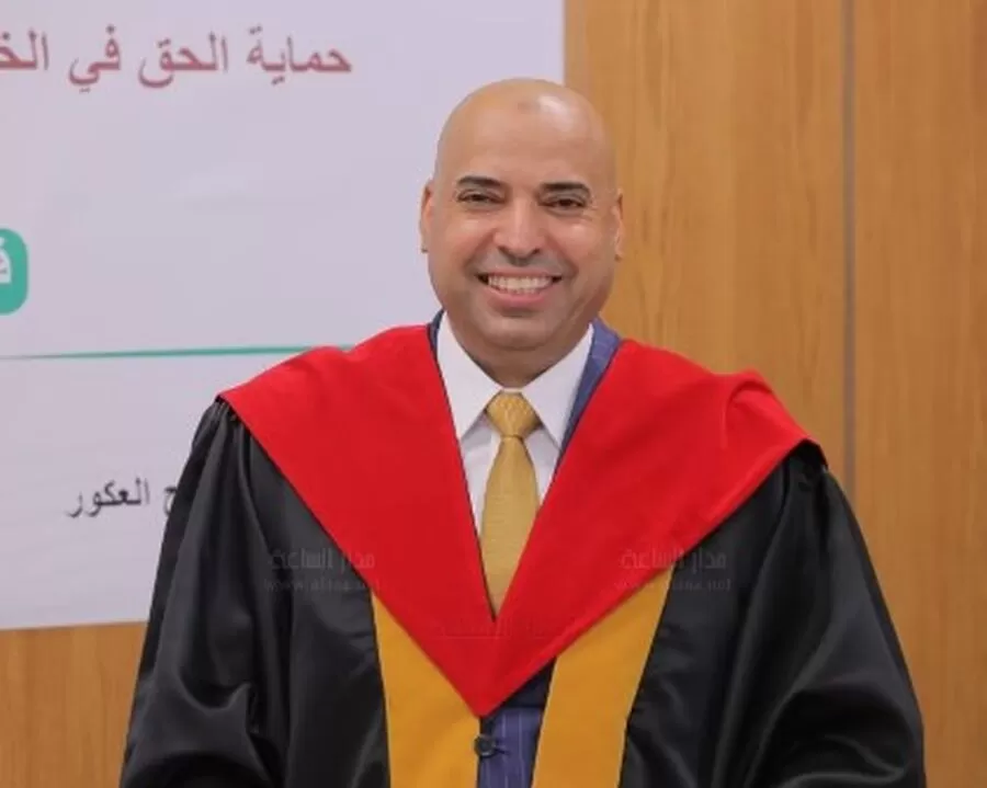 مدار الساعة,أخبار المجتمع الأردني
