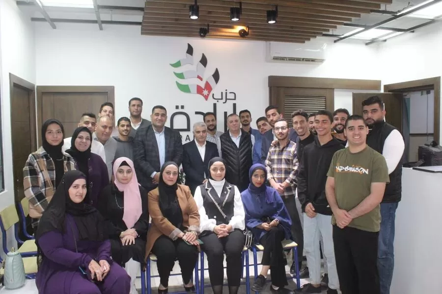 مدار الساعة,أخبار الأحزاب الأردنية,الملك عبدالله الثاني,حزب إرادة