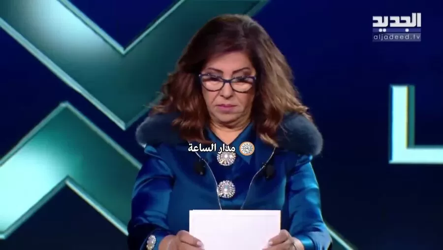 مدار الساعة,Video,فيديو,أخبار خفيفة ومنوعة