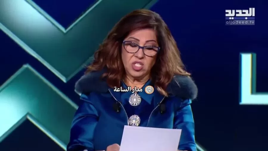 مدار الساعة,Video,فيديو,أخبار خفيفة ومنوعة