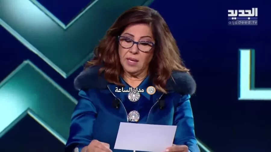 مدار الساعة,Video,فيديو,أخبار خفيفة ومنوعة