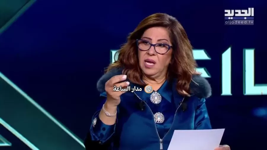مدار الساعة,أخبار خفيفة ومنوعة
