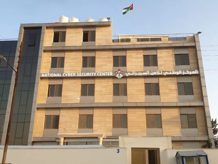 مدار الساعة,وظائف شاغرة في الأردن