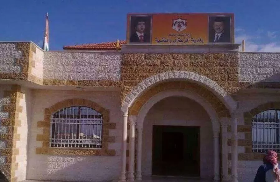 مدار الساعة,وظائف شاغرة في الأردن