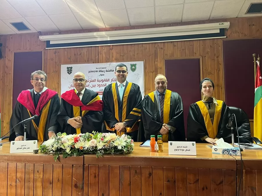 مدار الساعة,أخبار المجتمع الأردني