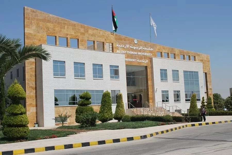 مدار الساعة,وظائف شاغرة في الأردن