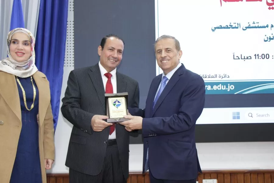 مدار الساعة,أخبار الأحزاب الأردنية,الملك عبدالله الثاني,الملك المؤسس,جامعة جدارا,قطاع غزة,الضفة الغربية,حزب تقدم,المسجد الأقصى,الجيش العربي