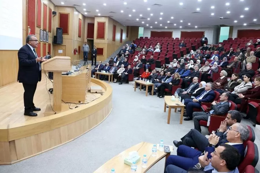 مدار الساعة,Video,فيديو,أخبار الأردن,اخبار الاردن,الجامعة الأردنية,التنمية المستدامة