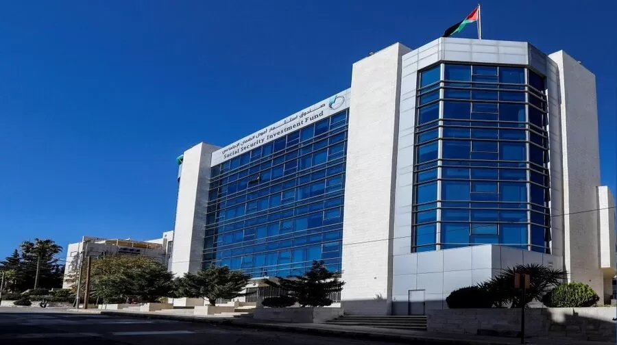 مدار الساعة,وظائف شاغرة في الأردن,الضمان الاجتماعي