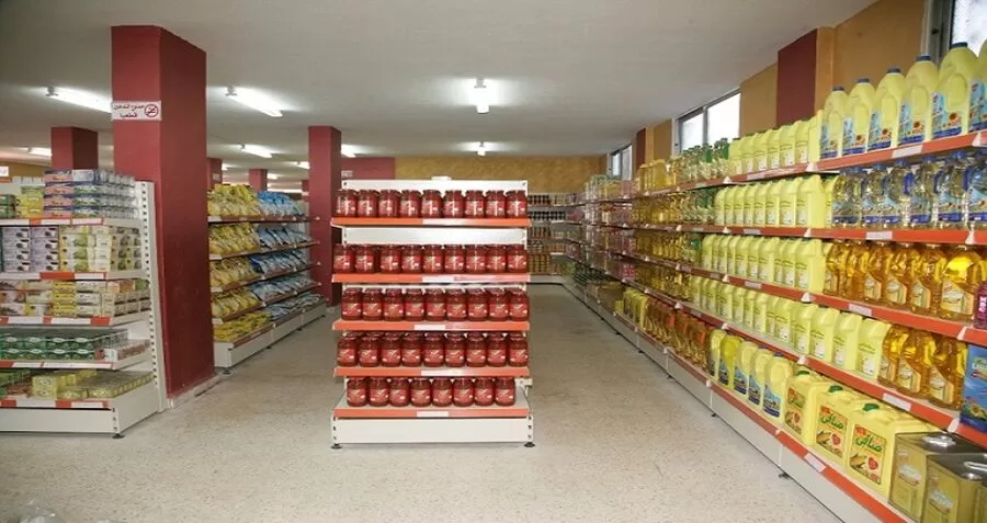 مدار الساعة,وظائف شاغرة في الأردن,الاستهلاكية المدنية