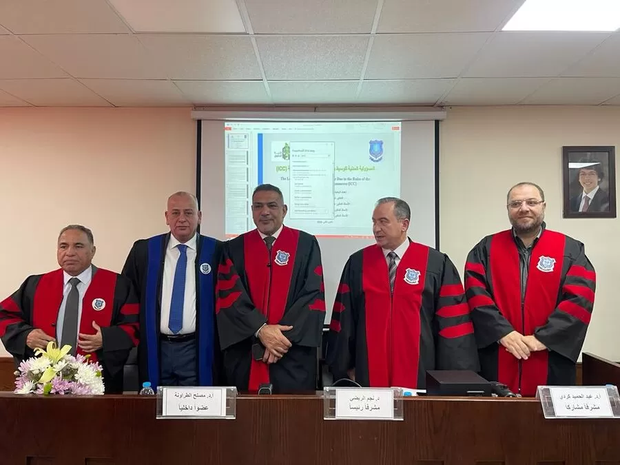 مدار الساعة,أخبار المجتمع الأردني
