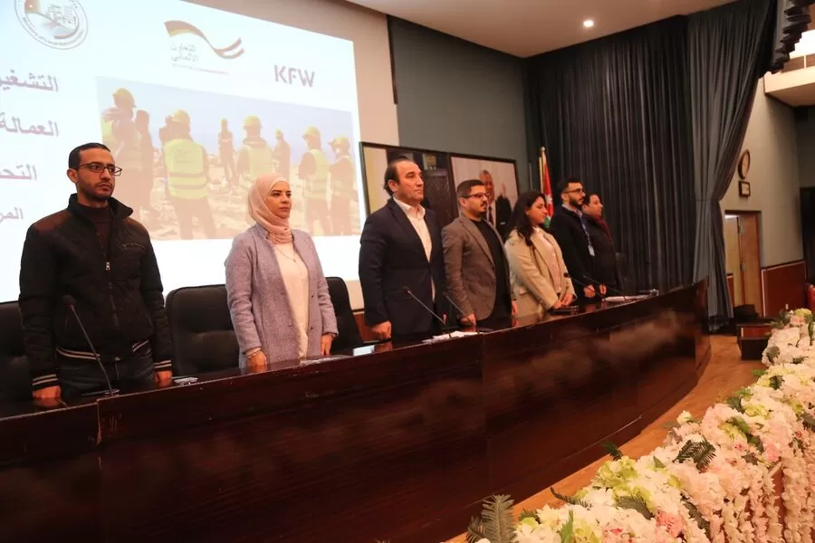 مدار الساعة,مناسبات أردنية,وزارة الإدارة المحلية