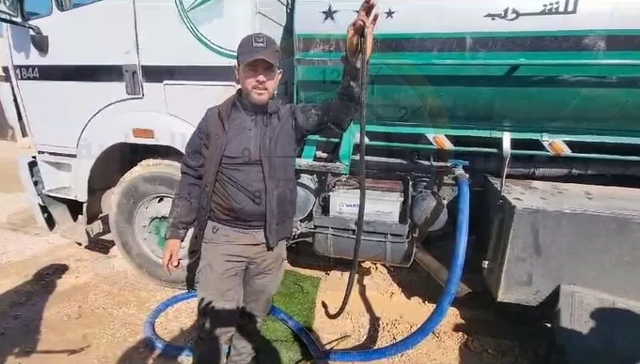 مدار الساعة,Video,فيديو,أخبار الأردن,اخبار الاردن