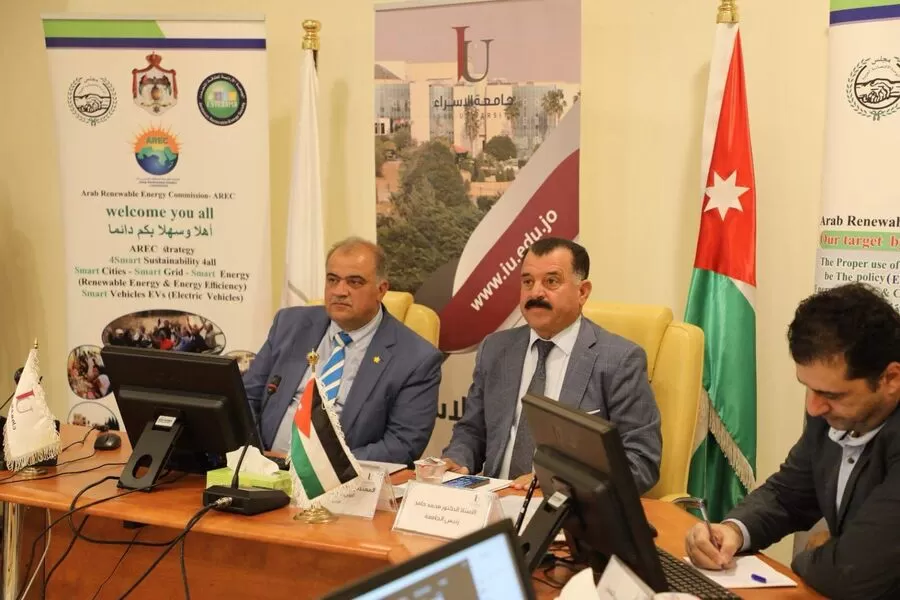 مدار الساعة,مناسبات أردنية,التنمية المستدامة