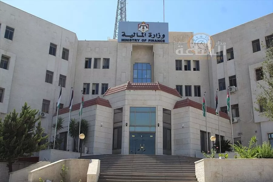 مدار الساعة,أسرار أردنية,وزارة المالية