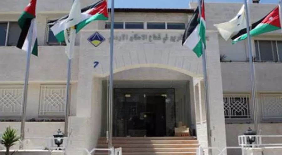 مدار الساعة,أخبار اقتصادية